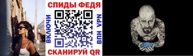 АМФ VHQ  наркотики  MEGA ссылки  Первоуральск 