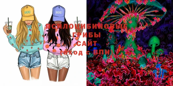 MDMA Каменск-Шахтинский
