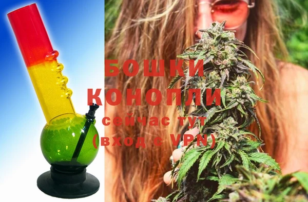 MDMA Каменск-Шахтинский
