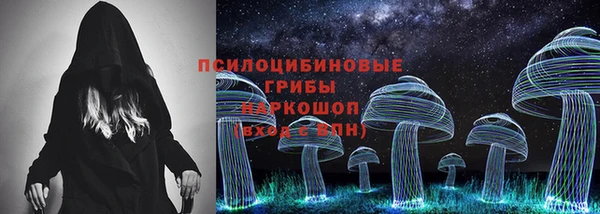 MDMA Каменск-Шахтинский