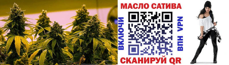 сколько стоит  kraken маркетплейс  Дистиллят ТГК концентрат  Первоуральск 