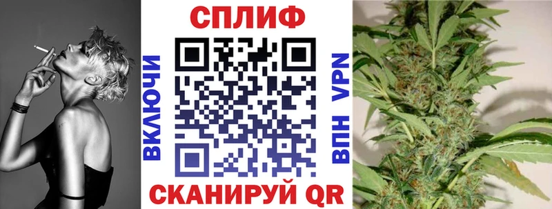 гидра ONION  Первоуральск  Канабис White Widow 